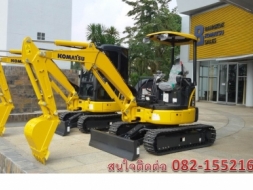 รถขุด โคมัตสุ พรีเมี่ยมจากญี่ปุ่น สนใจติดต่อ คุณสมศักดิ์ 082-1552164