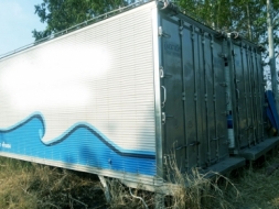 115,000฿ ตู้เปียกสแตนเลสยกลง10ล้อยาว6.1ม.ไม่รวมบันใด .รีบเลย