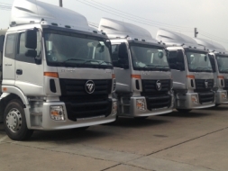 ขายรถหัวลากใหม่ FOTON CNG 380 แรงม้า & ดีเซล ติดต่อ ศุภกร 084-399-5040