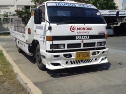 ขายสไลด์ถาด45เครื่องพึ่งฟิดใหม่แอร์เย็นเพลงเพราะ