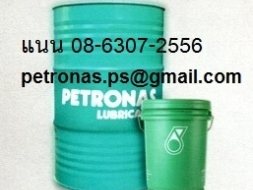 ซื้อ 3 ถัง แถม 1 ถัง (200ลิตร) น้ำมันเครื่องเกรดรวม ยี่ห้อ Petronas : Motolube CS3 CF-4 SAE 20W-50