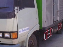 หกล้อ ฮีโน้ KM 779 บรรทุกตู้แห้ง ยาว5.50ม รถวิ่งงานประจำสภาพดีใช้งานได้เลย ทะเบียนพร้อมโอน…รถ