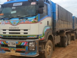 ขาย ISUZU 360 ตัวท็อป ที 0802280510