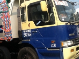 รถบรรทุก