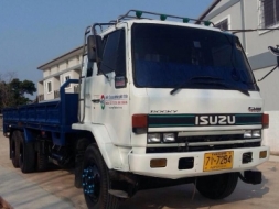 ขายรถบรรทุกสิบล้อ อีซุซุ 195 แท้ ยาว 7เมตร คัสซีสวย สภาพพร้อมใช้งาน