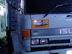 รถ10ล้ออีซูซุ 240นางฟ้า ติดต่อ080-1405528