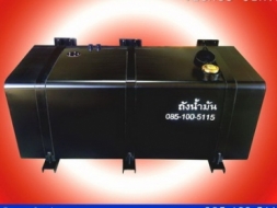 ถังน้ำมัน ... กันขโมย ... 600 - 1000 ลิตร ราคาเริ่มต้นที่ ...