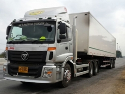 ขายรถหัวลากใหม่ FOTON ดีเซล 375 Hp NGV 380 Hp & ติดต่อ ศุภกร 084-399-5040