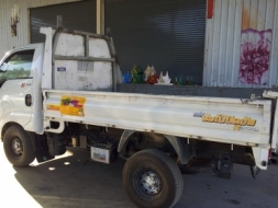 ขาย KIA JAMBO 2700 ปี 2549 ดัมพ์ไฟฟ้า ยก3ตัน ด่วน ลดเหลือราคา 240000 บาา