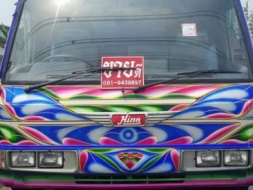 ขาย 6 ล้อ ดัมพ์ HINO FC2W 120แรง ยาว 5เมตร กระบะมีเนียม