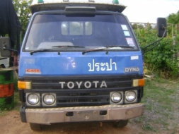 (รถประมูล ) ไดน่า ราคา 205,000 บาท