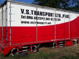 * ขาย * ตู้แห้ง 10 บาน ไม่มีเสากลาง * ยาว 7.20 ม.* สภาพสวย พร้อมใช้งาน *พร้อมติดตั้ง*