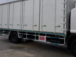 ต้องการซื้อ