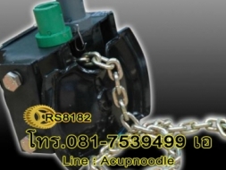 ขายแขวนยางอะไหล่ใหม่ นำเข้า โทร.081-7539499 เอ