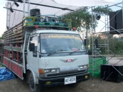 ขายFC 120 แรงม้า รถห้าง รถสวยพร้อมใช้งานครับ ยาว 5.50 เมตร