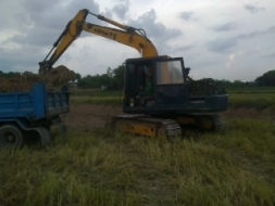 ขายด่วน