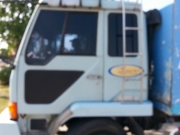 ขายด่วนไอ้หลง