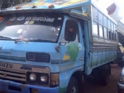 ขายครับ รถโดยสาร ks115 หลังคากระจก ยาว5 เมตร พร้อมใช้งาน ราคาเบาๆๆ สนใจรีบจับจองครับ