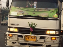 ขาย HINO 260