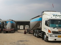 ** จำหน่าย ** ปูนซีเมนต์ผงตรา นกเพชร ช้าง ดอกบัว(ภูเขา) และ ขี้เถ้าแม่เมาะ(Fly ash)