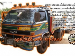 **455,000 บ.ต่อรอง/// 6ล้อดั้มดิน ISUZU NPR-120 ** ขาย ISUZU NPR-120 6ล้อดั้มดิน5คิว ISUZU NPR-115 J