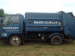 ขายรถขยะ ตามสภาพจากญี่ปุ่น มีเล่มแล้ว เครื่อง 4HG1 129 แรงม้า ถังไฮดรอลิค ใช้งานครบ