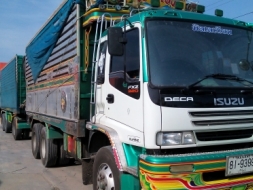 พ่วง320ปี50คอกเกษตร