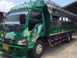 ISUZU NQR EURO3 ยาว 5 เมตร เครื่อง 4HK1-175 แรง พวงมาลัยเพาเวอร์ แอร์เย็น ทะเเบียนเต็ม