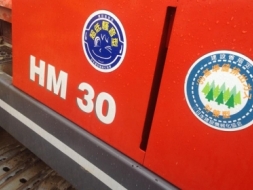 ขายรถขุดเล็ก airman HM30s