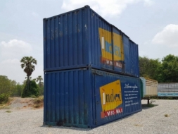 ขาย ตู้คอนเทนเนอร์เล็กยาว 7.40 เมตร