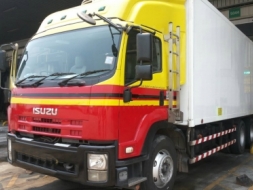 ขาย10ล้อ ตู้ทำความเย็น ยาว 7.80 ม.