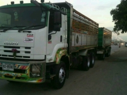 ขายดาวน์