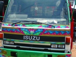 ขาย รถ เทลเลอ ล็อคกี้ เครื่อง HO7C โทร 086-2465-934