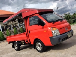 H-100 ปี 2010 มือเดียวจากโชว์รูม สวย ขับดีมาก สุดคุ้มค่า ราคาไม่แพง