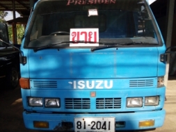 ขาย88NKR สวยๆพร้อมใช้