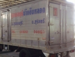 ขายตู้น้ำแข็งสภาพดีสวยไม่มีผุ ขนาดติรถบรรทุก NKR ยาว4.30ม. ทุกรุ่น  ราคา 29,000บ