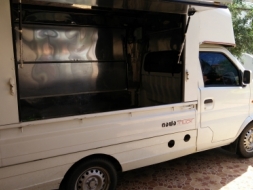 ขายดาวน์ 50000 ตงฟงสีขาวพร้อมหลังคาสภาพดี