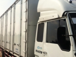 ตัดใจขายซื้อมาไม่ได้ใช้ FUSO FK457