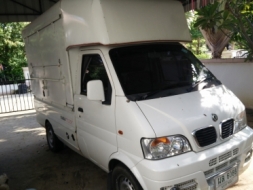 ขายดาวน์ 50000 ตงฟงสีขาวพร้อมหลังคาสภาพดี