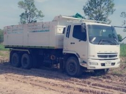 ฟูโช่ 240 แรง รถปี 56 (.ใช้งานขนกากอ้อย เข้าแปลงอ้อยเท่านั้น ) ราคา 2,200,000 บาท