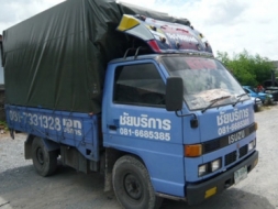 4ล้อใหญ่อีซูซุหัวปี๊บเครื่องNKR90แรง2500ccไม่ติดเวลาสภาพดีราคาถูกเจ้าของขายเอง092-694-7711