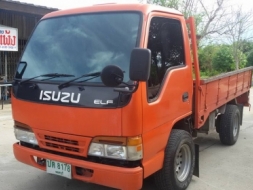 NKR กาตูนหัวยก