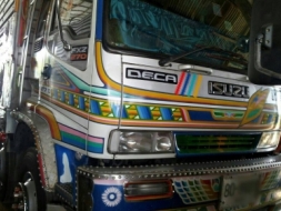 ขายรถบรรทุกพ่วง แม่ลูก ISUZU 270 ปี.48 สวยขั้นเทพ รถสวยมาก แม่ 12 ล้อ ลูก 2 คาน