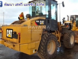 รถตัก 910H สภาพสวย นำเข้าจากญี่ปุ่นแท้ ถูกกว่าราคาตลาด ด่วนสินค้ามีจำนวนจำกัด สนใจติดต่อ 0816921291,