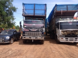 ขายคับสามคัน. 2,500,000 สนใจติดต่อเจ้าของโดยตรง 0813793862