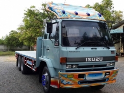 ขายFVM32MR. 195แรง