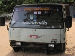 หัวเก๋งฮีโน่ FB อุปกรณ์ครบ ขายตามสภาพ