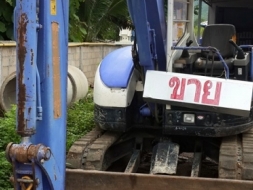 ขายถูกรถขุดเก่านอก MITSUBISHI MM57SR _ 084-4873923