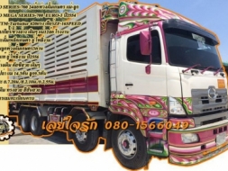 **2,500,000 บ.ต่อรอง/// HINO SERIES-700 พ่วงดั้มเกษตร **ขาย HINO MEGA 420แรง 24ล้อพ่วงแม่+ลูกดั้มเกษ