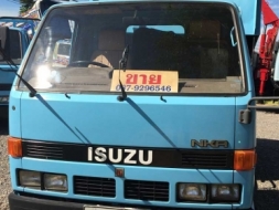 ขายรถบรรทุกดั้มพ์ ISUZU 4 ล้อ